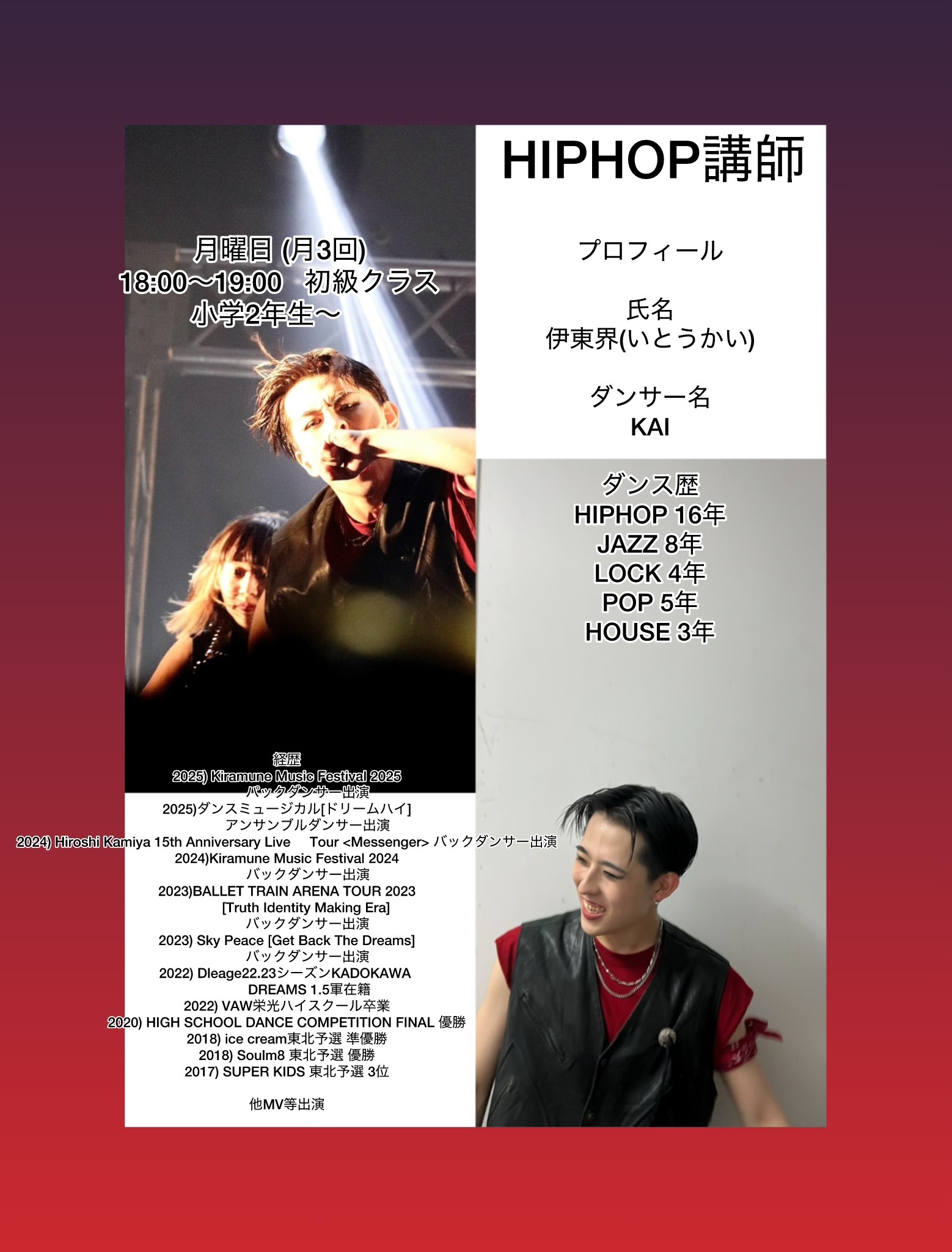 photo-output